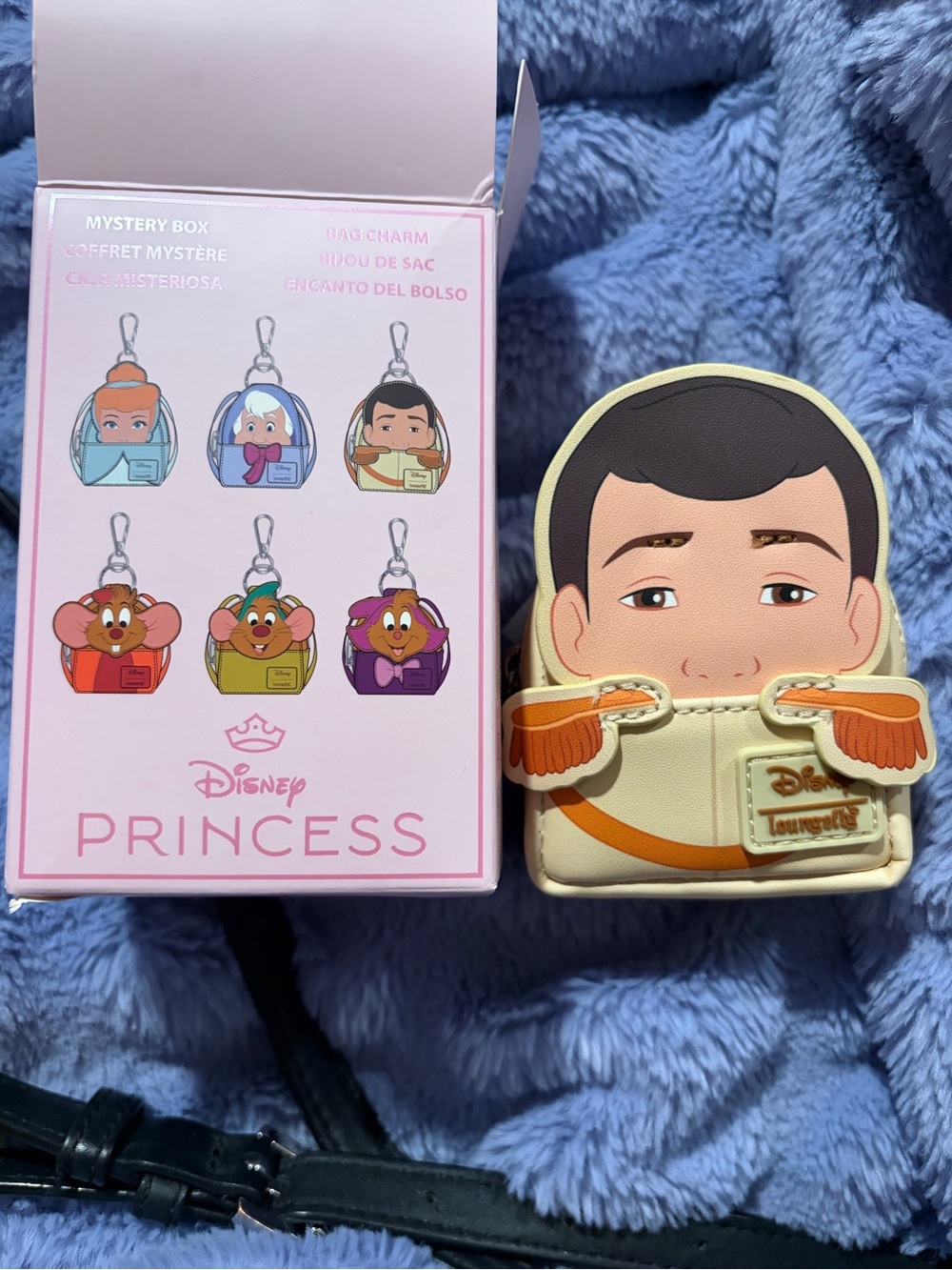 Loungefly Disney Prince Cream & Orange Bag Charm